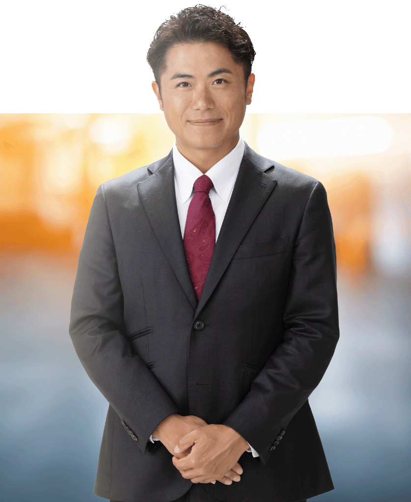 代表取締役社長 藤戸 達也