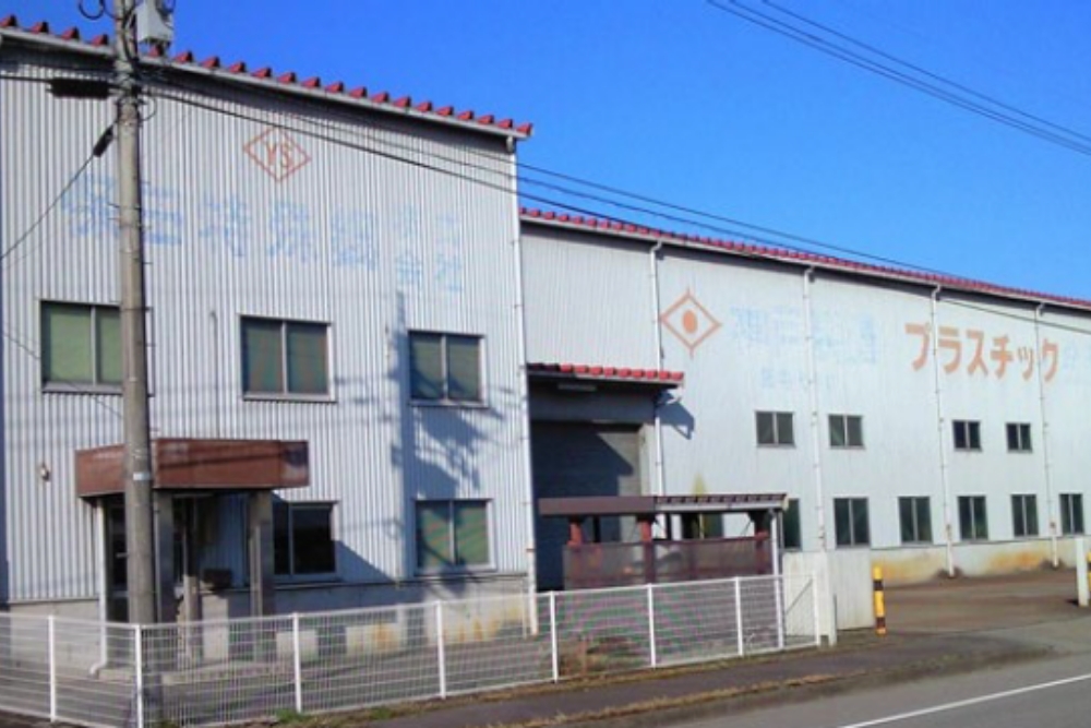 北陸センター