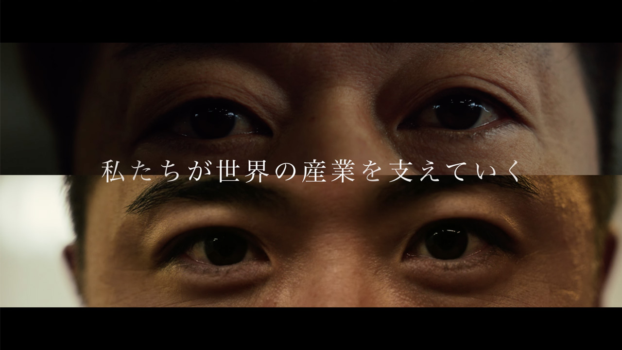 動画
