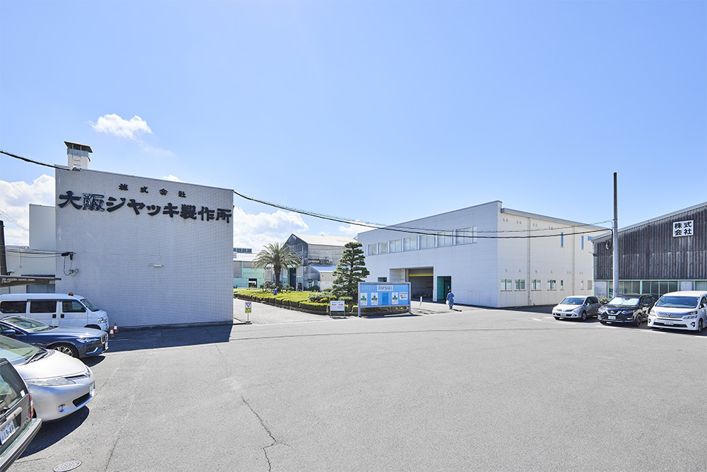 「特殊鋼の調達・加工で困ったときは頼りになる存在」 <br>とご相談いただける喜び。